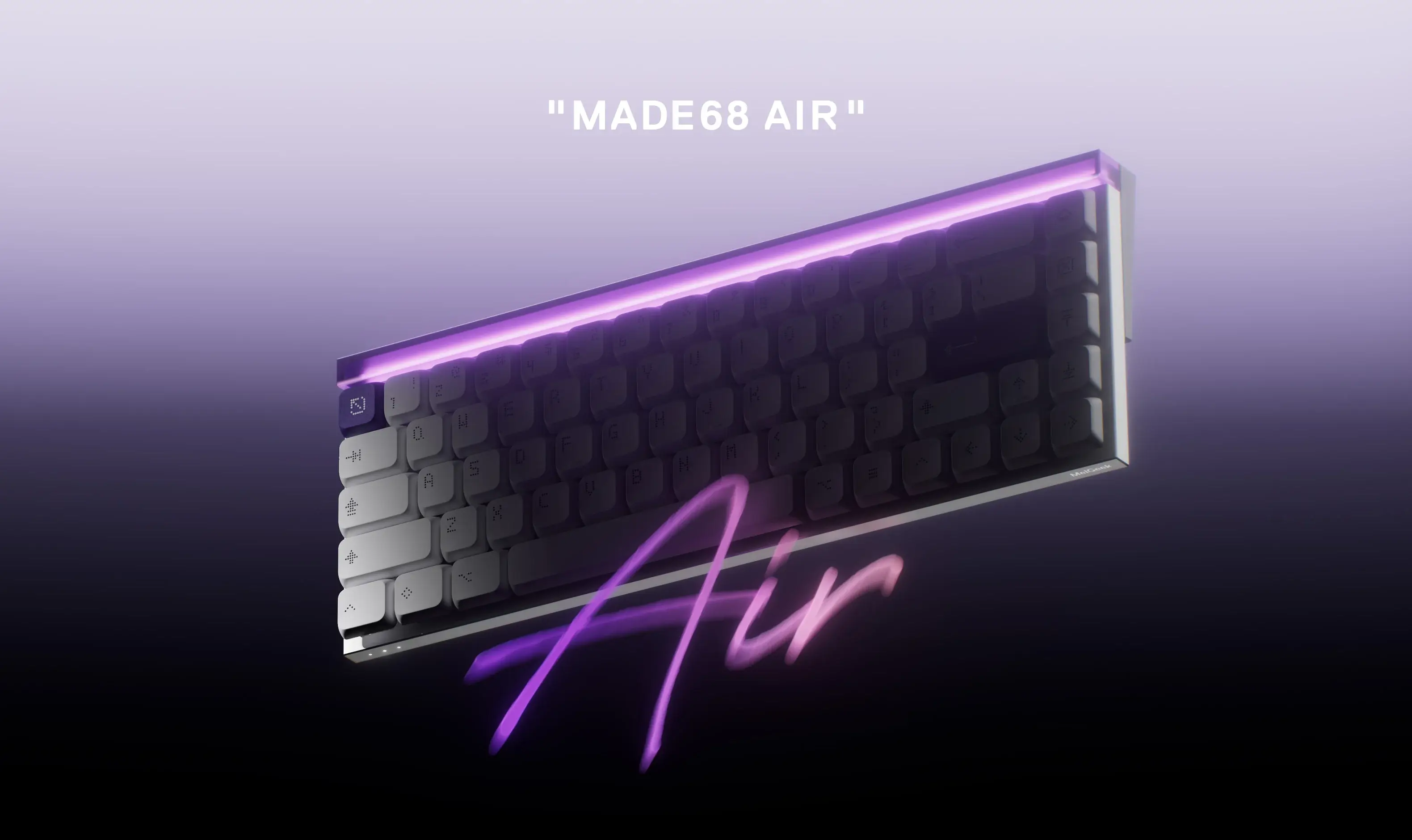 MADE68 AIRトップ画像