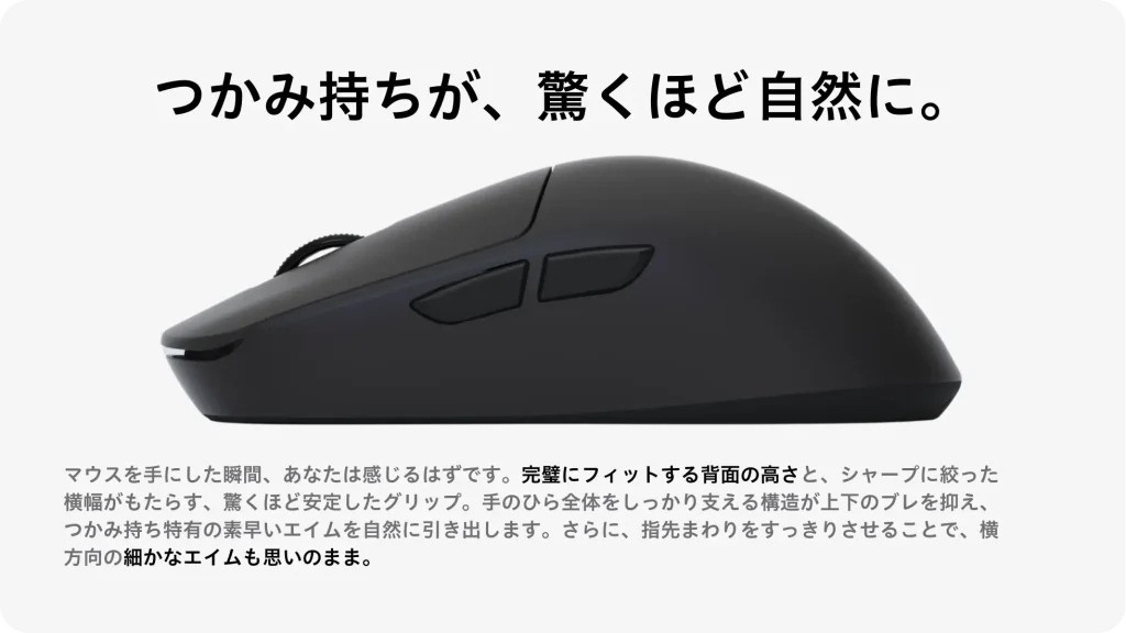 時雨イメージ画像